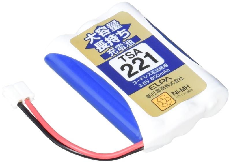 ELPA エルパ 子機用 大容量長持ち充電池 TSA-221●すぐに使える充電済 ●自己放電を抑制 ●安全装置内蔵複数店舗にて販売をしておりますため、在庫データの更新が間に合わず、欠品にも関わらず、注文ができる場合がございます。その際は、キャンセルにて対応を取らせていただきます。当店はお電話のお問い合わせはお受けしておりませんので、ご了承ください。お問い合わせは、問い合わせフォームにてお願いをいたします。