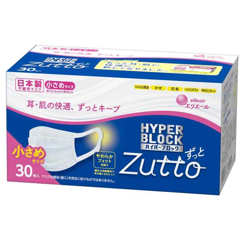商品画像1