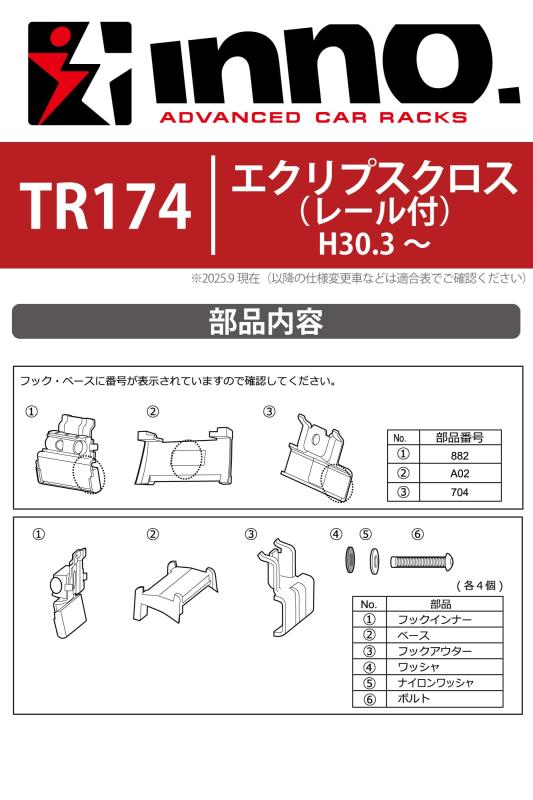 thum2