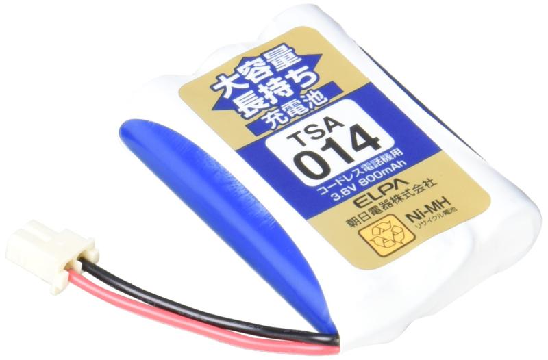 ELPA エルパ 子機用 大容量長持ち充電池 TSA-014●すぐに使える充電済 ●自己放電を抑制 ●安全装置内蔵複数店舗にて販売をしておりますため、在庫データの更新が間に合わず、欠品にも関わらず、注文ができる場合がございます。その際は、キャンセルにて対応を取らせていただきます。当店はお電話のお問い合わせはお受けしておりませんので、ご了承ください。お問い合わせは、問い合わせフォームにてお願いをいたします。