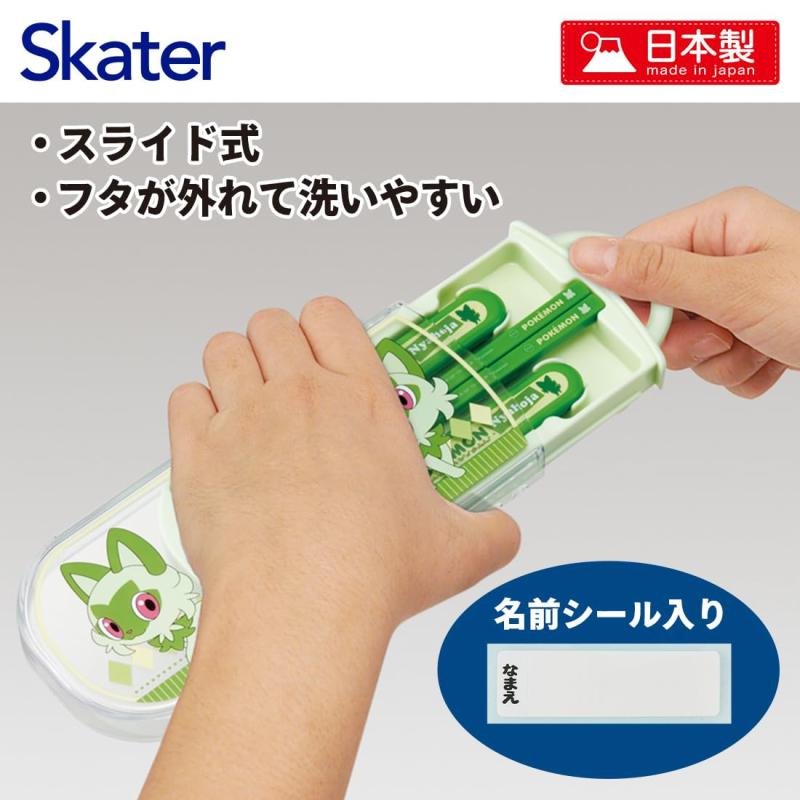 ����������(Skater) ���ȥ�꡼���å� �Ҷ��� ������ Ȥ ���ס��� �ե����� ������ ���饤�ɼ� ̾���������� ���� �ȥꥪ���å� �ݥ���� �˥㥪�� �ˤλ� ���λ� TACC2AG-A