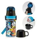ステンレスボトル ポケットモンスター SKDC3 スケーター 24 超軽量 2WAY 直飲み コップ付き ポケモン キャラクター 水筒