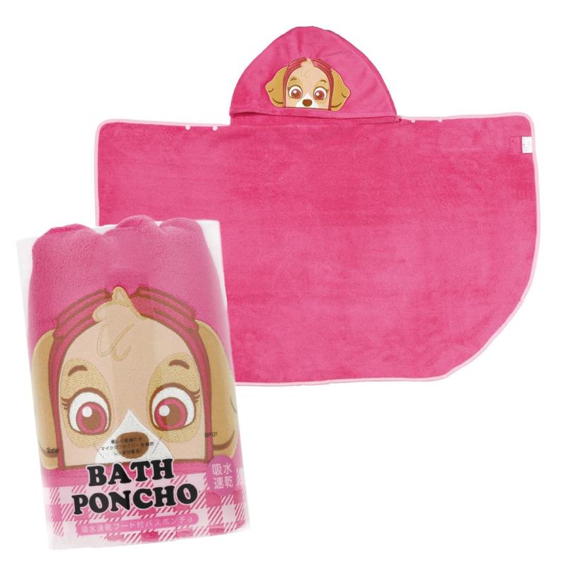 スケーター(Skater) バスポンチョ フード付き キッズ 吸水速乾 108×92cm パウ・パトロール スカイ BPO1-A