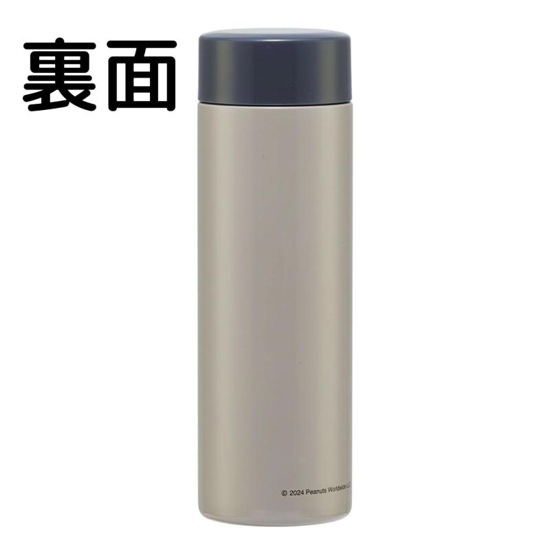 スケーター(Skater) ステンレス マグボトル 超軽量 350ml スヌーピー バッジ PEANUT STYL4 omichi-store-10431047 シオカゼ商店 サンプル画像3