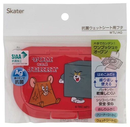 スケーター (skater) ウェットシート用フタ おしりふき 手口ふきフタ カバー トム&ジェリー WTL1AG-A スケーター (skater) ウェットシート用フタ おしりふき 手口ふきフタ カバー トム&ジェリー WTL1AG-A