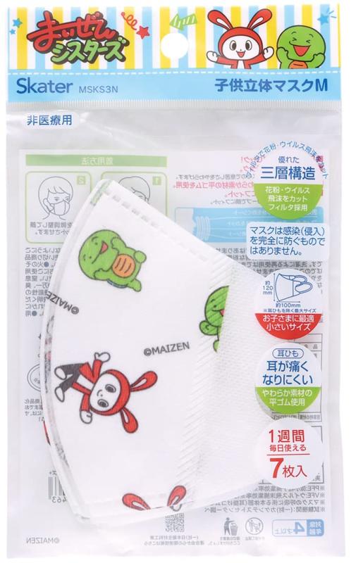 商品画像2