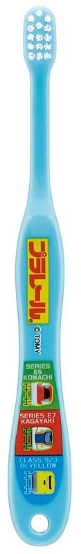 スケーター(Skater) 子供用 歯ブラシ 乳児用 0-3才 やわらかめ プラレール 19 15cm TB4S
