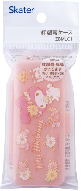 スケーター(Skater) 絆創膏 ケース 薬...の紹介画像3