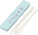 スケーター(Skater) 箸 スプーン コンビセット 18cm 抗菌加工 お弁当 大人用 シリコンクッション付きで音がならない 日本製 ヤングオイスター CCS3SAAG-A(3)