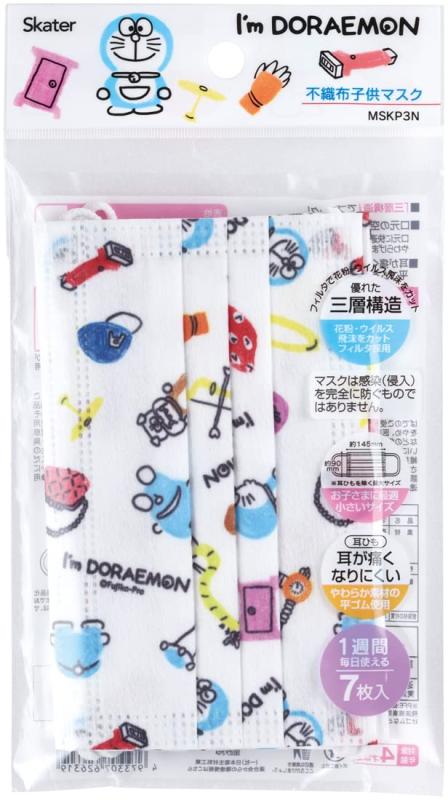 商品画像2