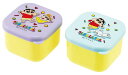 スケーター(Skater) ミニ シール容器 保存容器 おかず入れ 130ml 2個組 クレヨンしんちゃん MO1WAG-A