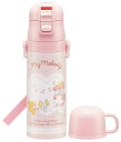スケーター(Skater) 子供用 ステンレス 水筒 2way 直飲み 470ml コップ飲み 430ml マイメロディ やさしいおんがく 子供に優しい軽量タイ...