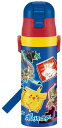 スケーター (skater) スポーツボトル 子供用 ステンレス 水筒 470ml ポケットモンスター 20 SDC4