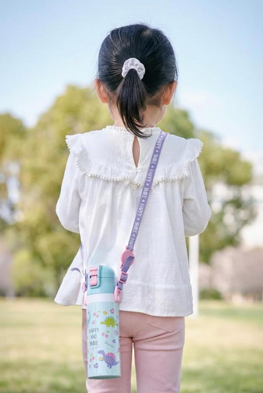 スケーター(Skater) 水筒 子供用 直飲み 470ml ディズニー 塔の上のラプンツェル 2...