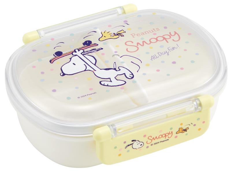 スケーター(Skater) 子供用 お弁当箱 1段 360ml 中子付き(おかず容器) ふわっと盛れるドーム型 キッズランチ 抗菌加工 日本製 スヌーピー スケートボード QAF2BAAG68775