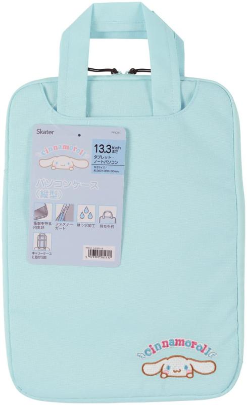 スケーター (skater) 縦型 タブレット ノートパソコンケース シナモロール サンリオ PPCV1-A
