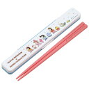 スケーター(Skater) 箸 箸箱 セット MX クレヨンしんちゃん 18cm 抗菌 大人用 日本製 ABC3AG-A
