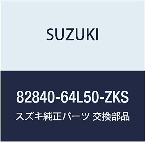 樂天商城 - SUZUKI (スズキ) 純正部品 ハンドル 品番82840-64L50-ZKS