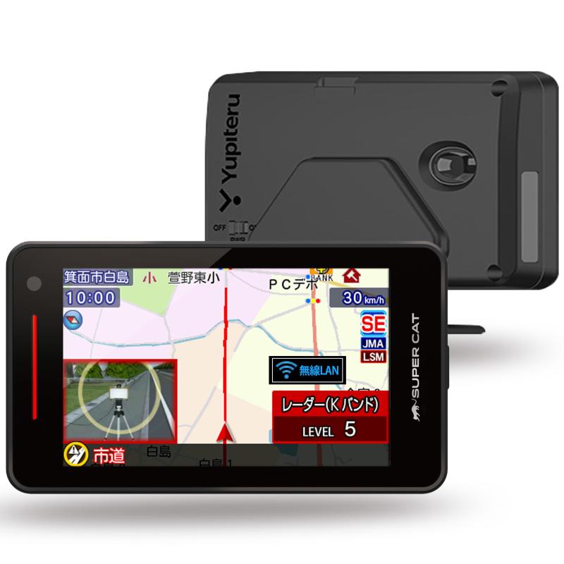 ユピテル(Yupiteru) レーザー&amp;レーダー探知機 YK-2000A 無線LAN搭載 スマートフォンで自動更新 3.6インチワンボディ JMA-520 401 MSSS 日本製 簡易パッケージ＆WEB取説無線LANを搭載。スマートフォンとデザリング接続をおこなうことで、各種データを自動更新Kバンド受信範囲の拡大により、レーダー可搬式オービス「JMA-502」・「JMA-401」の警報を実現。レーダーモジュールとアンテナの変更によりKバンド探知性能が従来品から50%以上向上(当社従来比との比較)。無線LAN搭載：エンジンONで自動更新。公開取締情報に都道府県ごとのレーダー可搬式オービス配備情報を追加 オービスデータの更新には別途、ityクラブの加入とプランのご選択が必要です。装着容易なDC12Vシガープラグコードモデル。オプションでDC12V電源直結コード(OP-11U)、液晶保護フィルム(OP-PF36R1)、DCプラグ➝ミニプラグ変換コネクター(OP-8U)、OBDIIアダプター(OBD12-MIII/OBD-HVTM)もご用意取扱説明書は付属しておりません。本ページ内のユーザーマニュアル(PDF)もしくはメーカーHPにてダウンロードが可能です。複数店舗にて販売をしておりますため、在庫データの更新が間に合わず、欠品にも関わらず、注文ができる場合がございます。その際は、キャンセルにて対応を取らせていただきます。当店はお電話のお問い合わせはお受けしておりませんので、ご了承ください。お問い合わせは、問い合わせフォームにてお願いをいたします。
