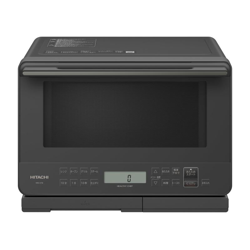 楽天市場】ヘルシーシェフ mro-s7bの通販