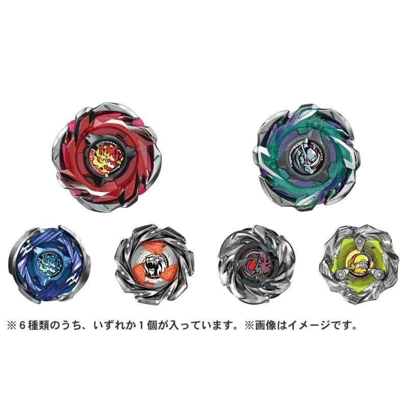 BEYBLADE X ベイブレードX CX-05 ランダムブースターVol.6