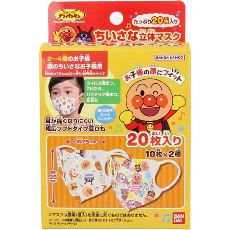 商品画像2