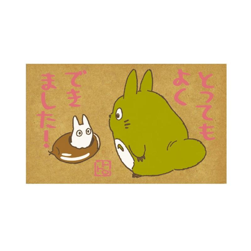 ビバリー ジブリ となりのトトロ スタンプ はんこ とってもよくできました SG-079Aとなりのトトロのラバースタンプを使ってオリジナルのカードを作って送ろう使用時にはお好みのインクパッドをご利用ください【サイズ】30×50×23mm【素材】MDF、ゴム、ウレタン【生産国】日本(c)Studio Ghibli複数店舗にて販売をしておりますため、在庫データの更新が間に合わず、欠品にも関わらず、注文ができる場合がございます。その際は、キャンセルにて対応を取らせていただきます。当店はお電話のお問い合わせはお受けしておりませんので、ご了承ください。お問い合わせは、問い合わせフォームにてお願いをいたします。