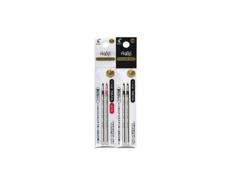 パイロット フリクションボール2ビズ用 0.38mm 替芯セット LFTRF40UF-2C/2B