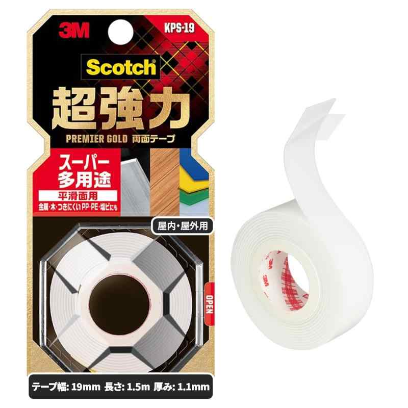 3M スコッチ 超強力両面テープ プレミアゴールド スーパー多用途 平滑面用 白 19mm×1.5m KPS-19