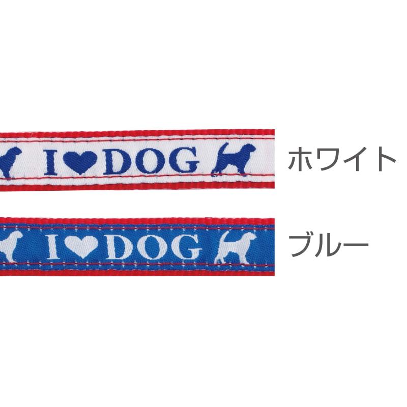シオカゼ商店のペティオ (Petio) リトルエンジェル ラブドッグハーネス ブルー 超小型犬用 SS サイズ｜アングル2