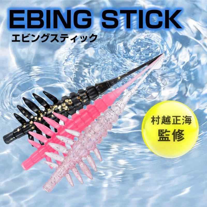 ダイワ(DAIWA) ワーム エビングスティック SH(スーパーハード) 3.5インチ オキアミ...