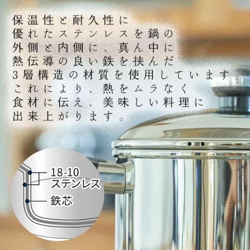 宮崎製作所 オブジェ 片手鍋 16cm ソースパン 日本製 IH対応 軽量 OJ-3