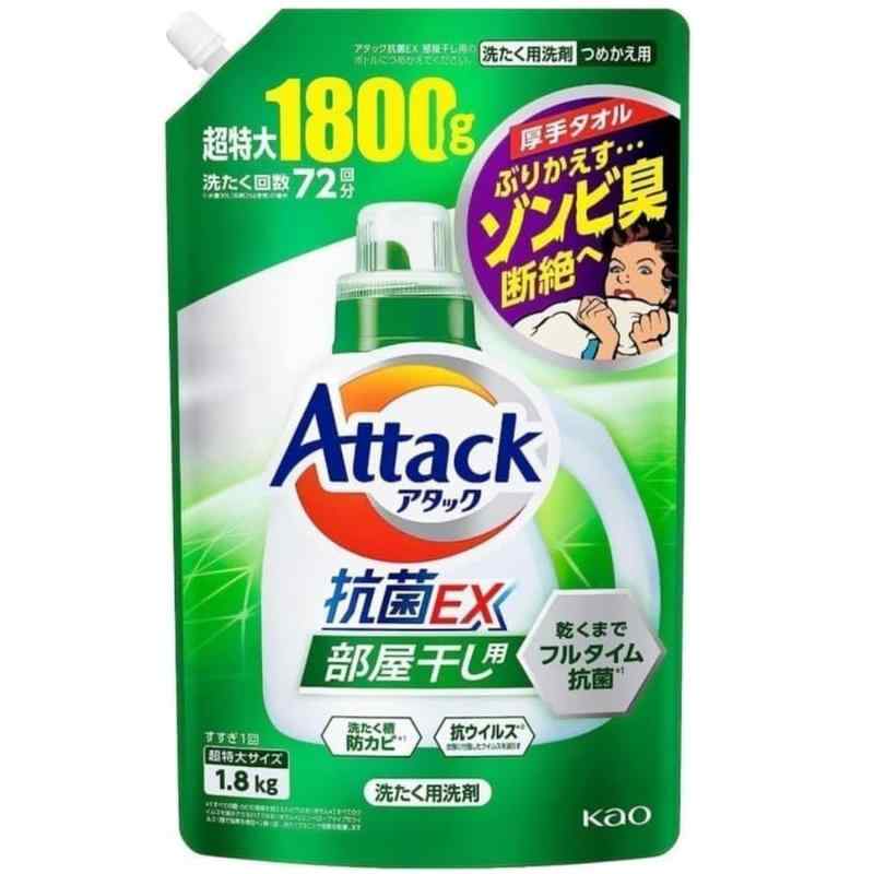 花王 アタック抗菌EX部屋干し用 詰替 特大 1800g常温原材料: 界面活性剤[21％、高級アルコール系（非イオン）]、安定化剤、アルカリ剤、pH調整剤、酵素、蛍光増白剤ブラント名: アタックメーカー名: 花王複数店舗にて販売をしておりますため、在庫データの更新が間に合わず、欠品にも関わらず、注文ができる場合がございます。その際は、キャンセルにて対応を取らせていただきます。当店はお電話のお問い合わせはお受けしておりませんので、ご了承ください。お問い合わせは、問い合わせフォームにてお願いをいたします。