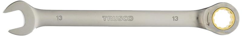 Rakuten - トラスコ中山(TRUSCO) ラチェットコンビネーションレンチ スタンダード 呼び:13 手動式 表面処理は三価クロムメッキ ストレート形状ですので狭い場所や奥まった場所での作業に最適 送り角度