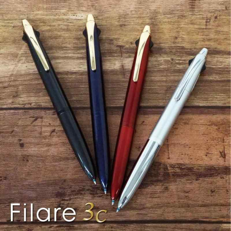 ゼブラ 3色ボールペン フィラーレ 3C 0.7mm ブルー P-B3A12-BL omichi-store-10476113 シオカゼ商店 サンプル画像2