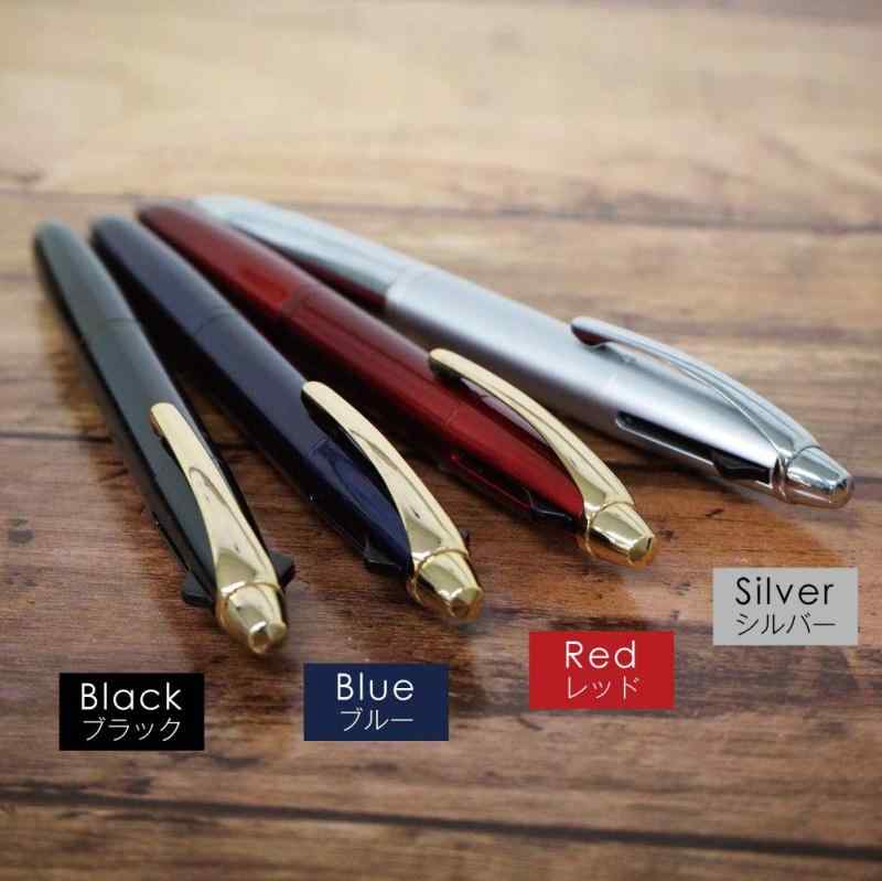 ゼブラ 3色ボールペン フィラーレ 3C 0.7mm ブルー P-B3A12-BL omichi-store-10476113 シオカゼ商店 サンプル画像3