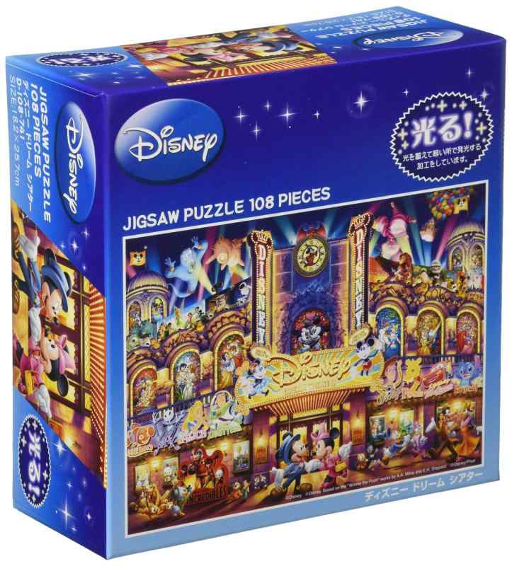 Rakuten - 108ピース ジグソーパズル ディズニードリームシアター (18.2x25.7cm) [並行輸入品]