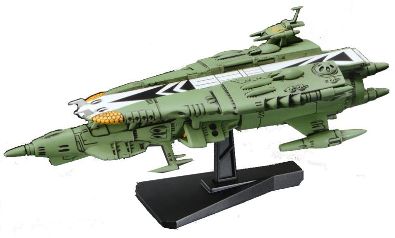 Spaceship - メカコレクション宇宙戦艦ヤマト2199 No.08 ナスカ級