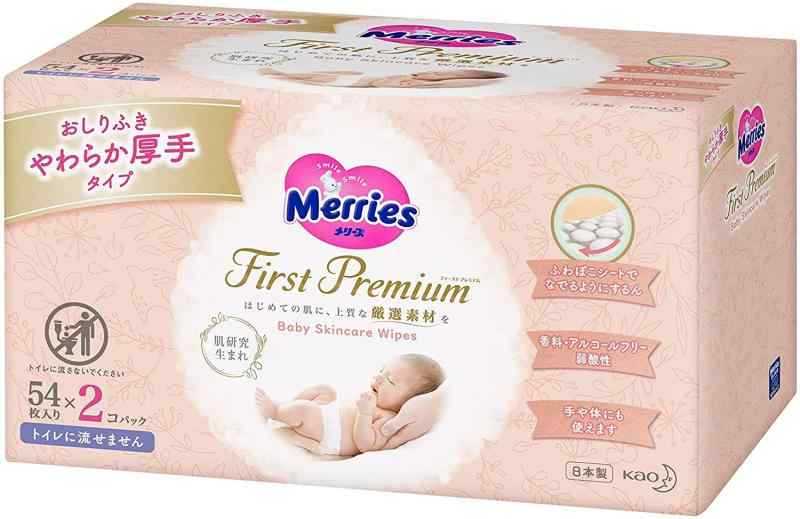 【花王】メリーズ するりんキレイおしりふき つめかえ用 54枚×2個 ×5個セット複数店舗にて販売をしておりますため、在庫データの更新が間に合わず、欠品にも関わらず、注文ができる場合がございます。その際は、キャンセルにて対応を取らせていただきます。当店はお電話のお問い合わせはお受けしておりませんので、ご了承ください。お問い合わせは、問い合わせフォームにてお願いをいたします。