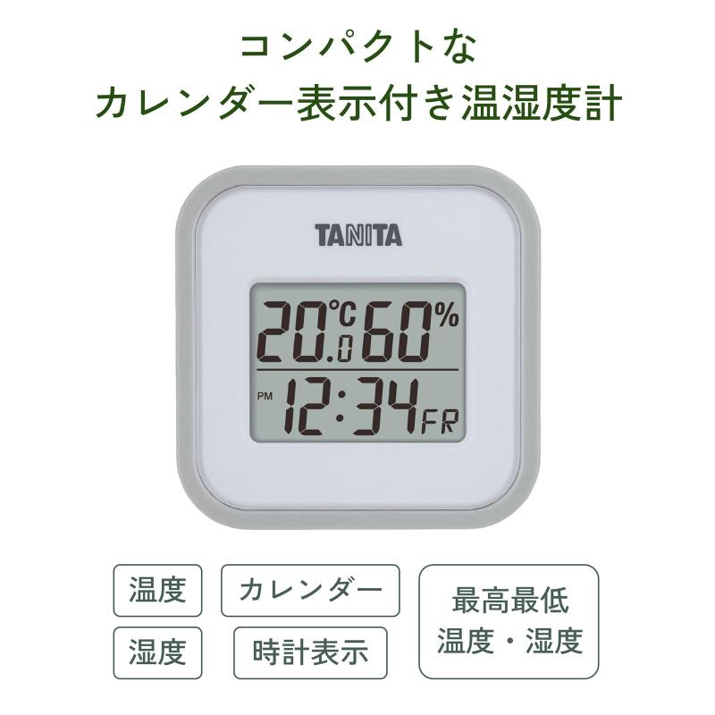 タニタ 温湿度計 温度 湿度 デジタル 壁掛け 時計付き 卓上 マグネット ブルー TT-558 BL [2]