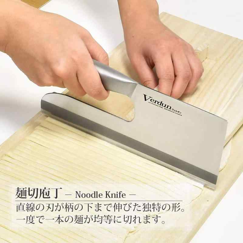 シオカゼ商店の下村工業 日本製 ヴェルダン 麺切 包丁 215mm ステンレス刃物鋼 食洗機 対応 OVD-173 新潟 燕三条製｜アングル3