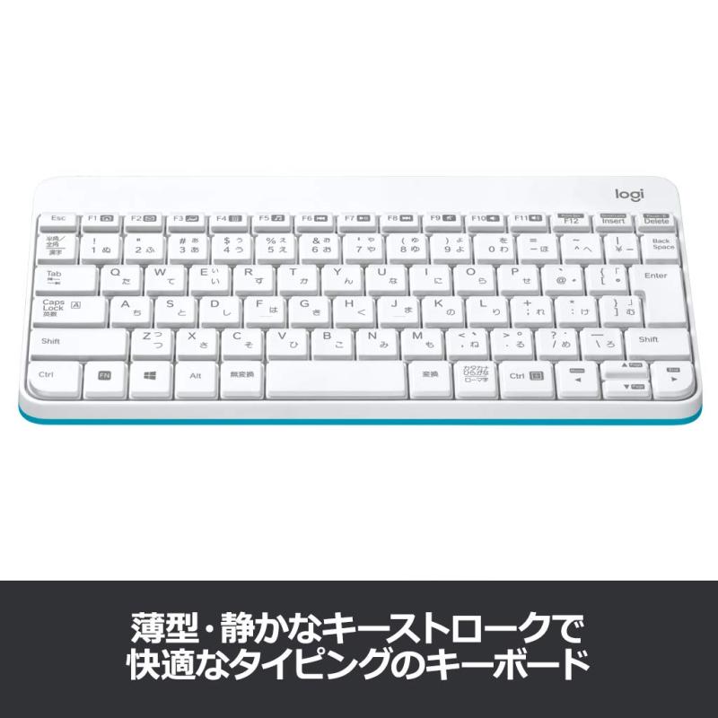ロジクール マウス キーボード セット MK245nWH 無線 ワイヤレス コンボ ホワイト MK245