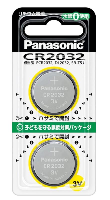パナソニック コイン型リチウム電池 3V 2個入り CR-2032/2P原産国名:インドネシア複数店舗にて販売をしておりますため、在庫データの更新が間に合わず、欠品にも関わらず、注文ができる場合がございます。その際は、キャンセルにて対応を取らせていただきます。当店はお電話のお問い合わせはお受けしておりませんので、ご了承ください。お問い合わせは、問い合わせフォームにてお願いをいたします。