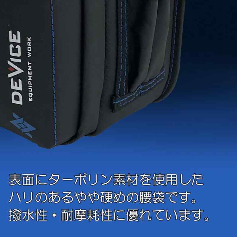 SK11(エスケー11) DEVICE 腰袋 3段 サイドポケット付 大型 内側サック DVC-KZ15 omichi-store-10239499 シオカゼ商店 サンプル画像3