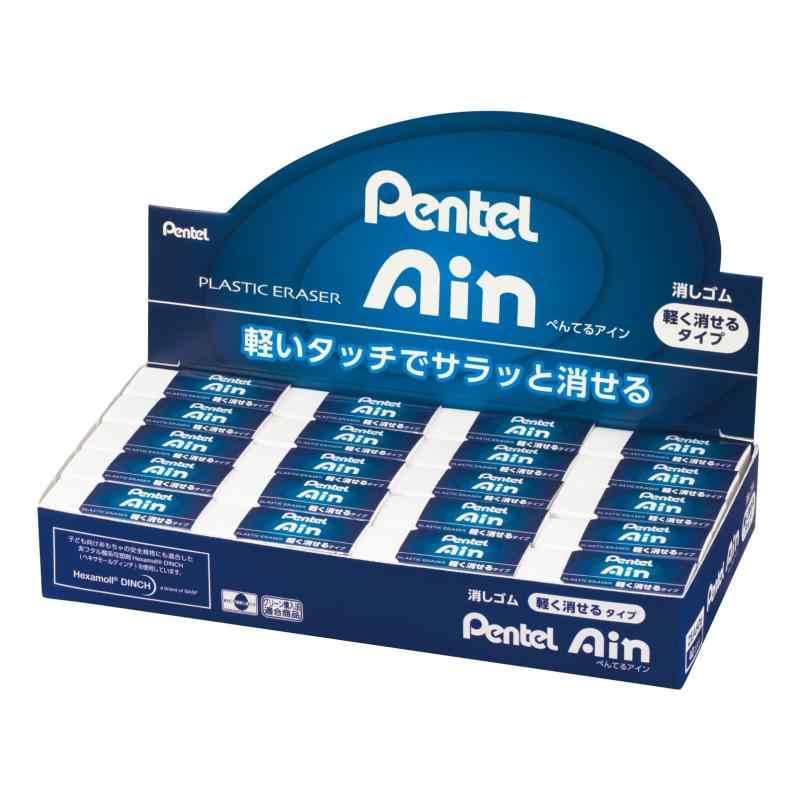 ぺんてる 消しゴム アイン ZEAH06 小 40個パックサイズ:幅 43mm ×奥行 12mm × 長さ 18mm重さ:13g材質:消しゴム:PVC スリーブ:再生紙素材: Pvc複数店舗にて販売をしておりますため、在庫データの更新が間に合わず、欠品にも関わらず、注文ができる場合がございます。その際は、キャンセルにて対応を取らせていただきます。当店はお電話のお問い合わせはお受けしておりませんので、ご了承ください。お問い合わせは、問い合わせフォームにてお願いをいたします。