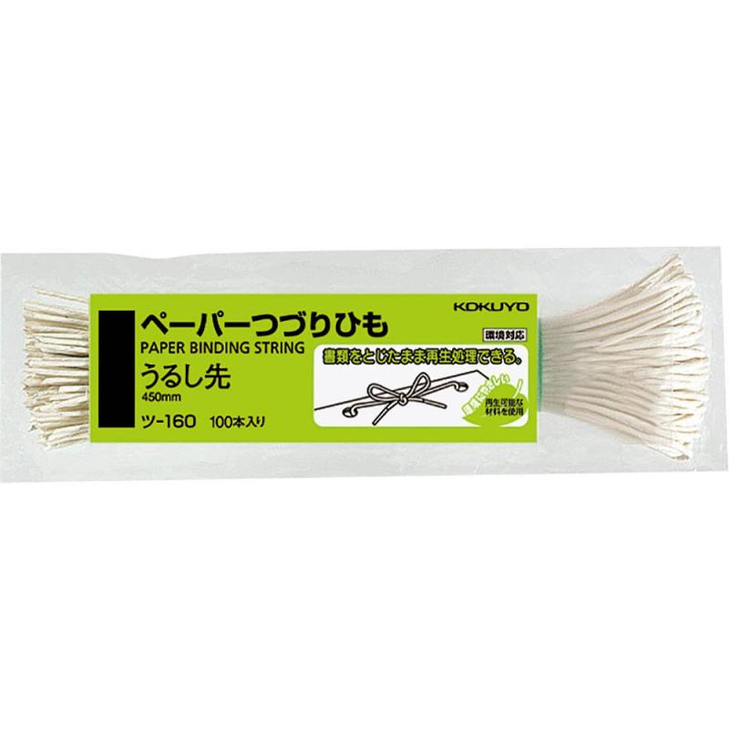 コクヨ つづりひも うるし先 450mm 100本 ツ-160【寸法】 2×2×450mm【種類】 うるし先【材質】 上質紙複数店舗にて販売をしておりますため、在庫データの更新が間に合わず、欠品にも関わらず、注文ができる場合がございます。その際は、キャンセルにて対応を取らせていただきます。当店はお電話のお問い合わせはお受けしておりませんので、ご了承ください。お問い合わせは、問い合わせフォームにてお願いをいたします。