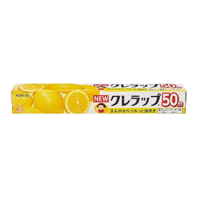 NEWクレラップ お徳用レギュラー 30cm×50m【化学メーカーが開発した高性能フィルム】鮮度を保つ、においうつりを抑える、変色や風味の低下を防ぐ。商品サイズ (幅×奥行×高さ): 317×44×44mm重量: 364gブランド名: NEWクレラップ原産国名: 日本複数店舗にて販売をしておりますため、在庫データの更新が間に合わず、欠品にも関わらず、注文ができる場合がございます。その際は、キャンセルにて対応を取らせていただきます。当店はお電話のお問い合わせはお受けしておりませんので、ご了承ください。お問い合わせは、問い合わせフォームにてお願いをいたします。
