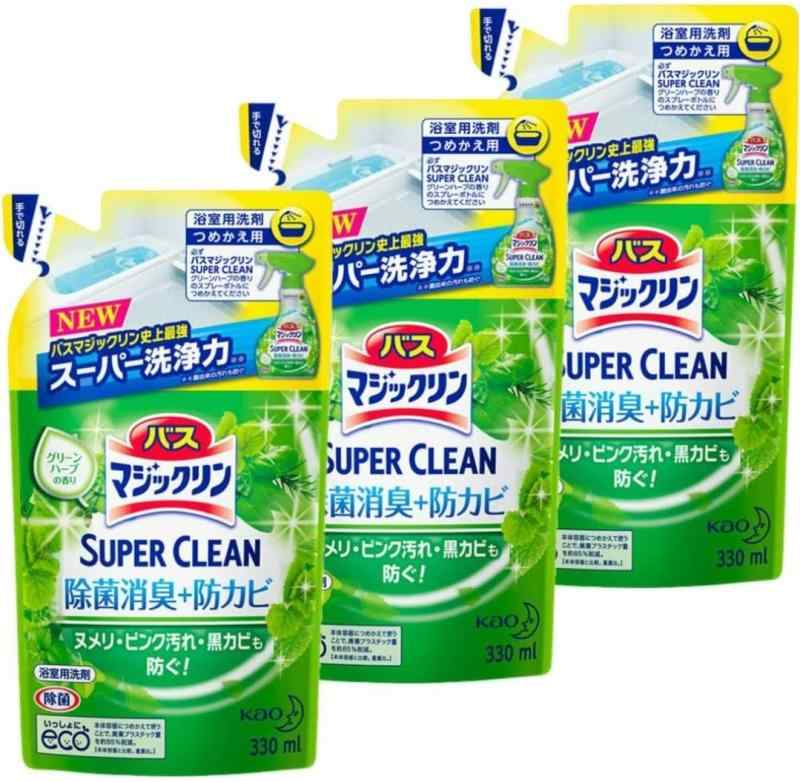 【まとめ買い】バスマジックリン 泡立ちスプレー SUPERCLEAN グリーンハーブの香り つめかえ用 330ml × 3個