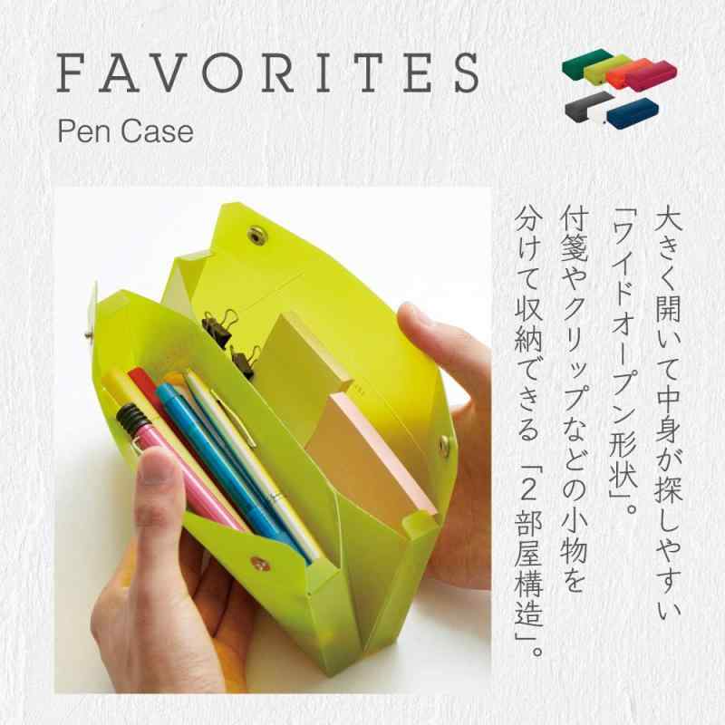 キングジム ペンケース フェイバリッツワイド 黒 FV2940TWクロ FV2940TWクロ omichi-store-10538304 シオカゼ商店 サンプル画像3