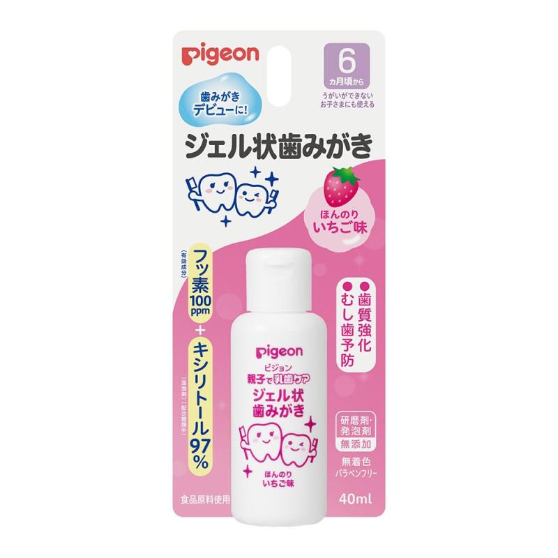 ピジョン 親子で乳歯ケア ジェル状歯みがき いちご味 40ml